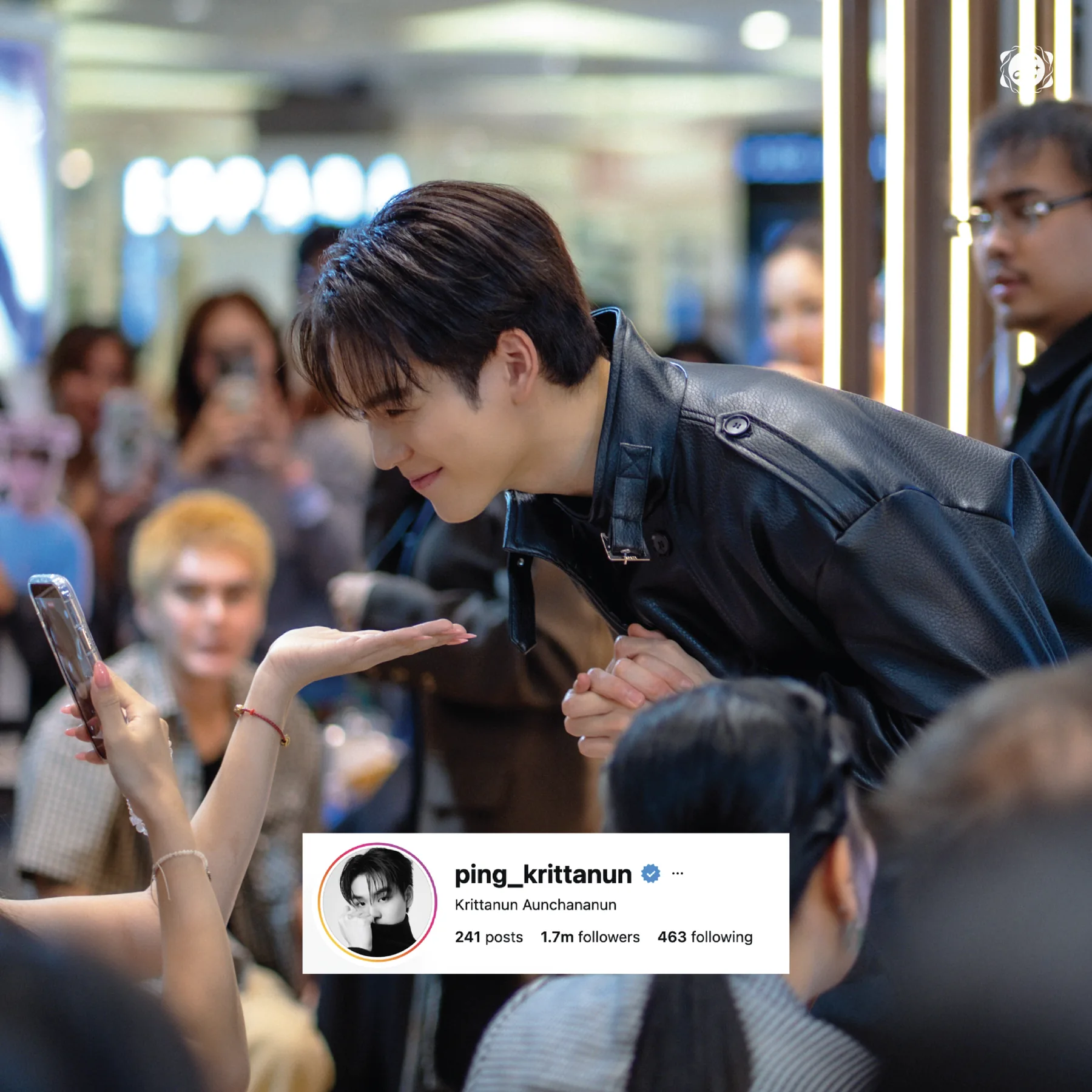 ภาพบรรยากาศ TESHOW × PING